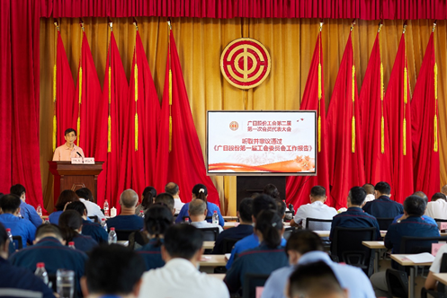 KU酷游·(中国区)官方网站