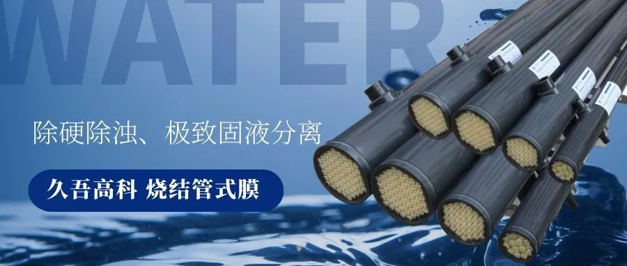 97�����ս��ʽĤ