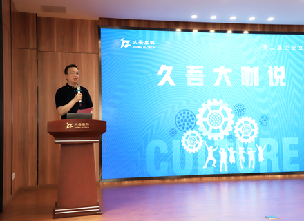 97���ʡ�(�й���)���޹�˾����