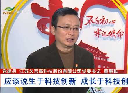 97���ʡ�(�й���)���޹�˾����