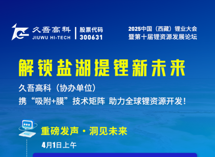 97���ʡ�(�й���)���޹�˾����