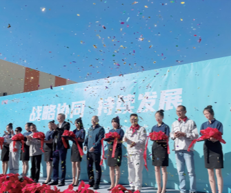 97���ʡ�(�й���)���޹�˾����