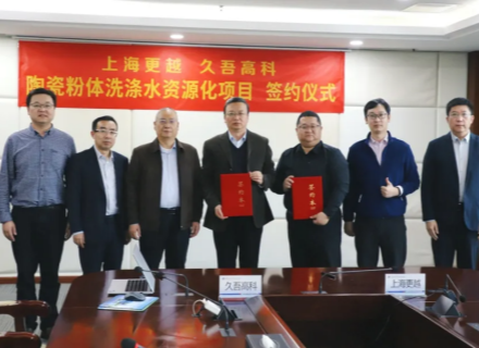 97���ʡ�(�й���)���޹�˾����