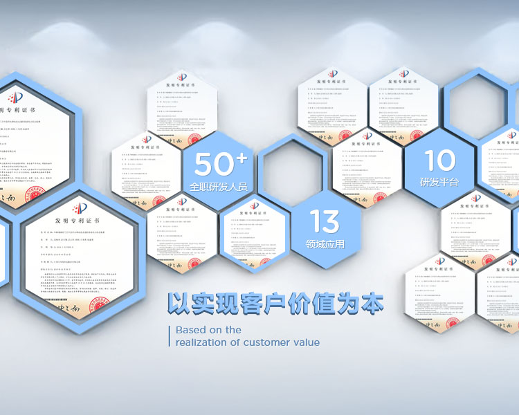 97���ʡ�(�й���)���޹�˾����