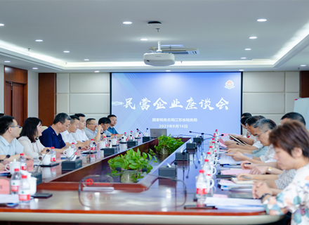 97���ʡ�(�й���)���޹�˾����