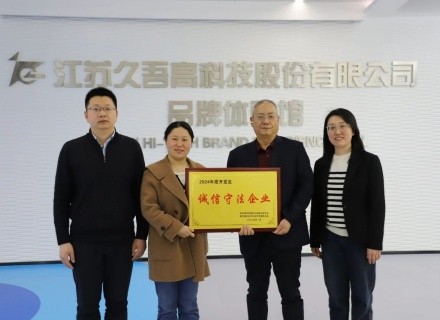 97���ʡ�(�й���)���޹�˾����