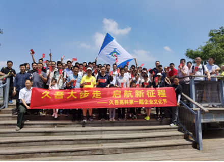 97���ʡ�(�й���)���޹�˾����