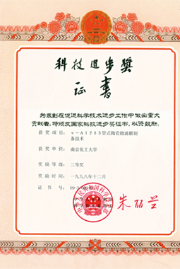 97���ʡ�(�й���)���޹�˾����