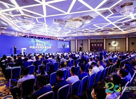 97���ʡ�(�й���)���޹�˾����