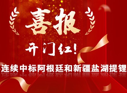 97���ʡ�(�й���)���޹�˾����