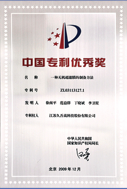 97���ʡ�(�й���)���޹�˾����