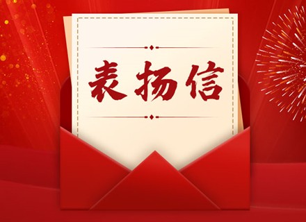 97���ʡ�(�й���)���޹�˾����