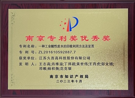 97���ʡ�(�й���)���޹�˾����