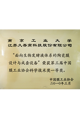 97���ʡ�(�й���)���޹�˾����