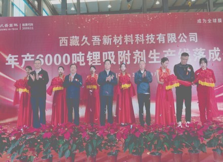 97���ʡ�(�й���)���޹�˾����