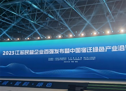 97���ʡ�(�й���)���޹�˾����