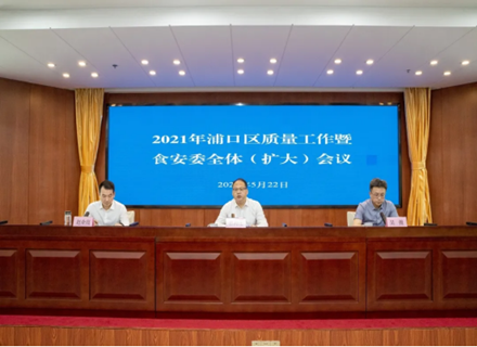 97���ʡ�(�й���)���޹�˾����