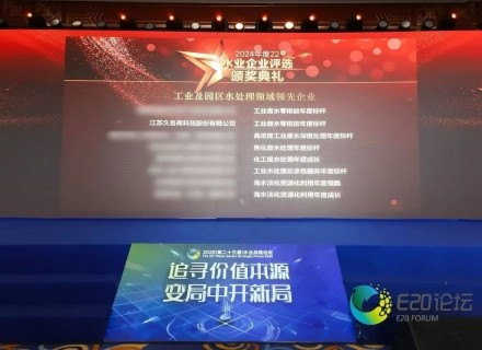 97���ʡ�(�й���)���޹�˾����