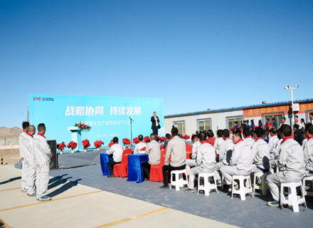 97���ʡ�(�й���)���޹�˾����