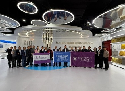 97���ʡ�(�й���)���޹�˾����