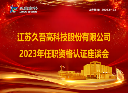 97���ʡ�(�й���)���޹�˾����