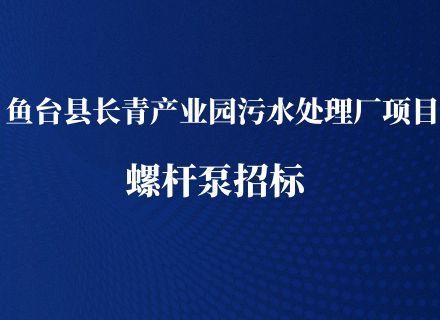 97���ʡ�(�й���)���޹�˾����