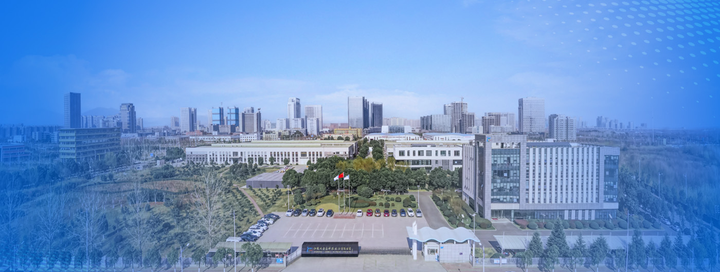 97���ʡ�(�й���)���޹�˾����