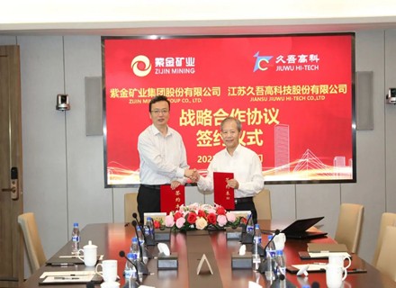 97���ʡ�(�й���)���޹�˾����