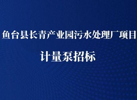 97���ʡ�(�й���)���޹�˾����