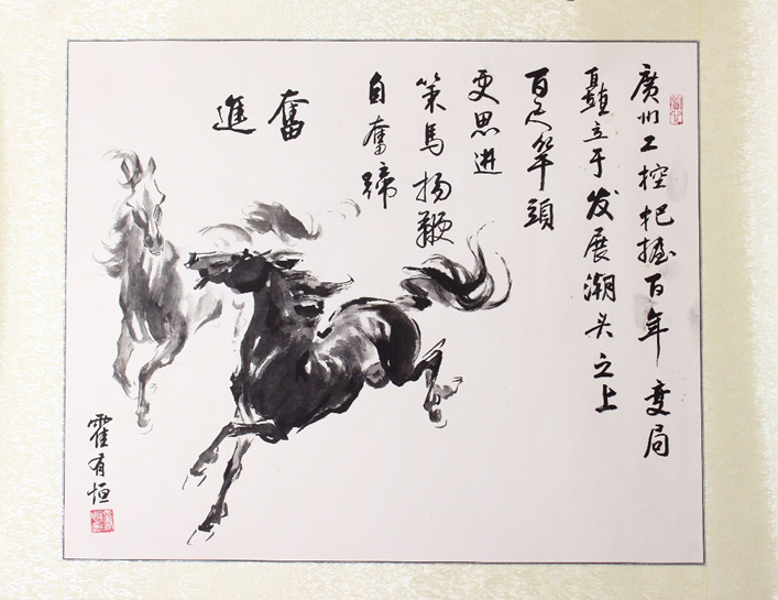 KU酷游·(中国区)官方网站